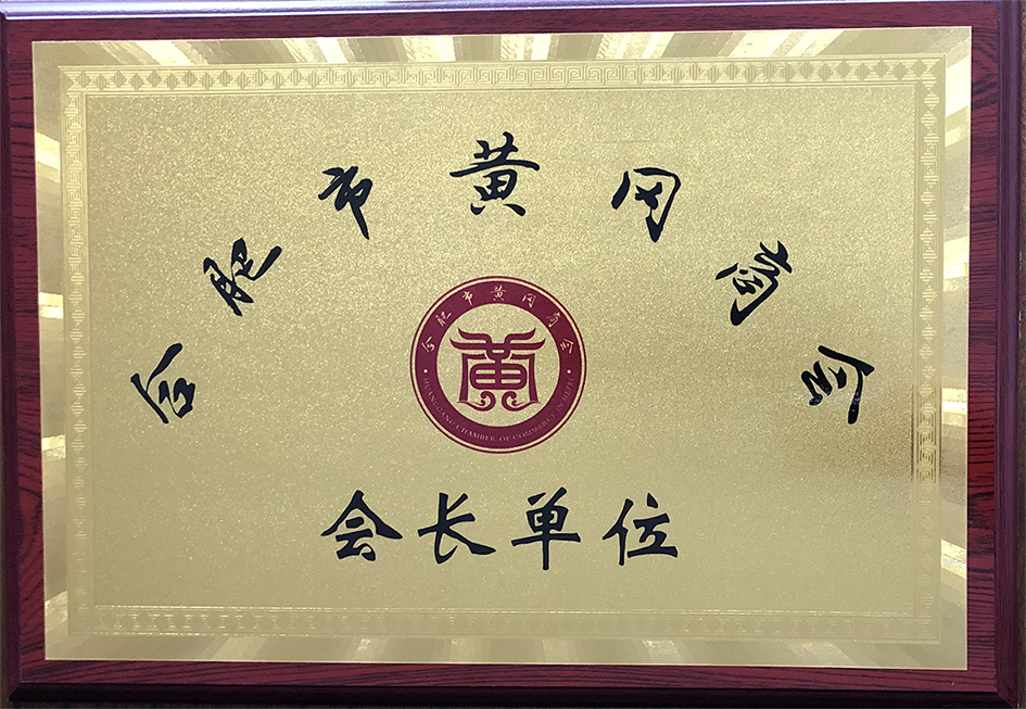 ϷS̕(hu)(hu)L(zhng)λ