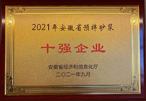 ۵ɭ²Ϙs@2021갲ʡAɰ{I(y)ʮQ̖