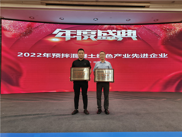 ۵ɭs@2022ȫA(y)ɰ{A(y)Gɫa(chn)I(y)M(jn)I(y)Q̖